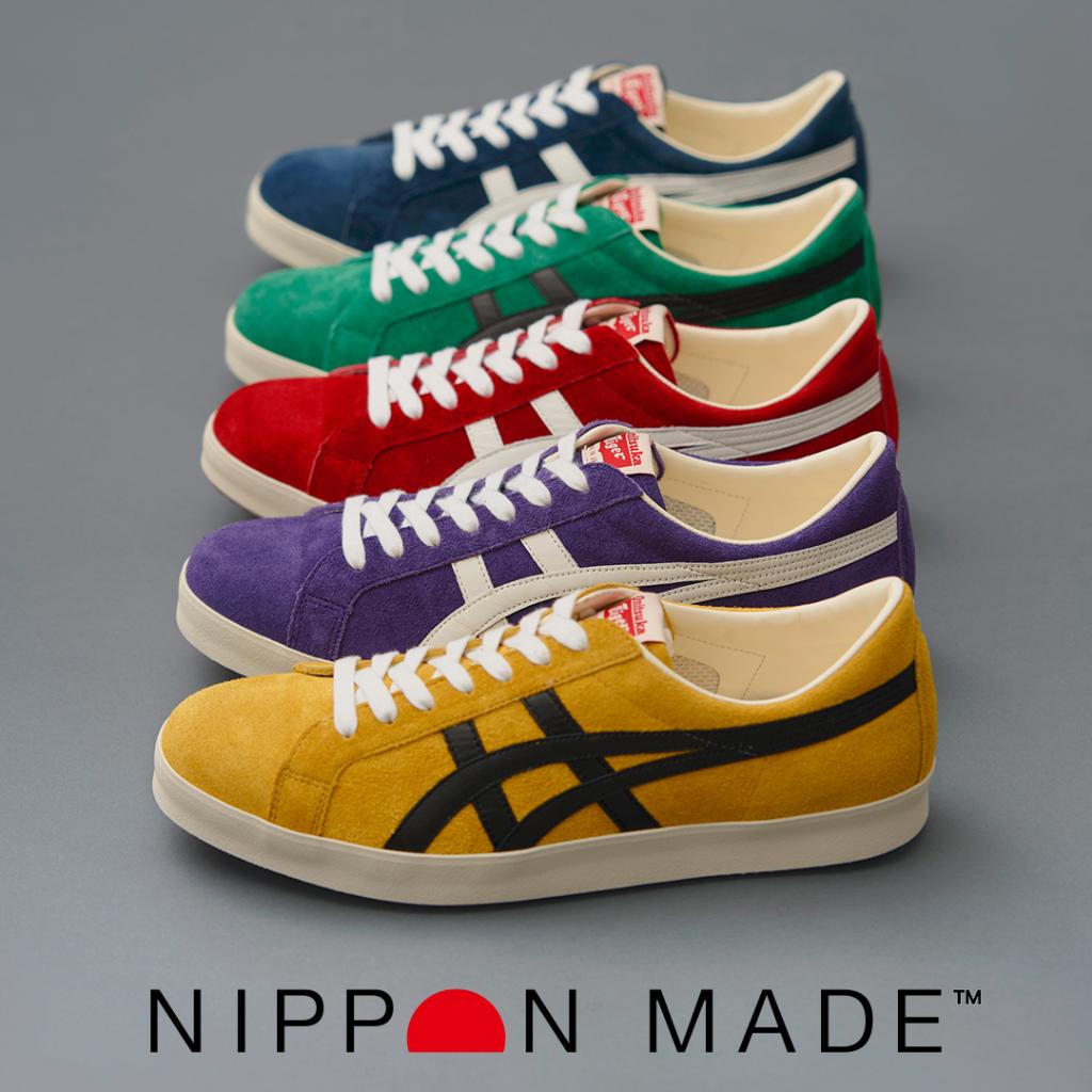 onitsuka online