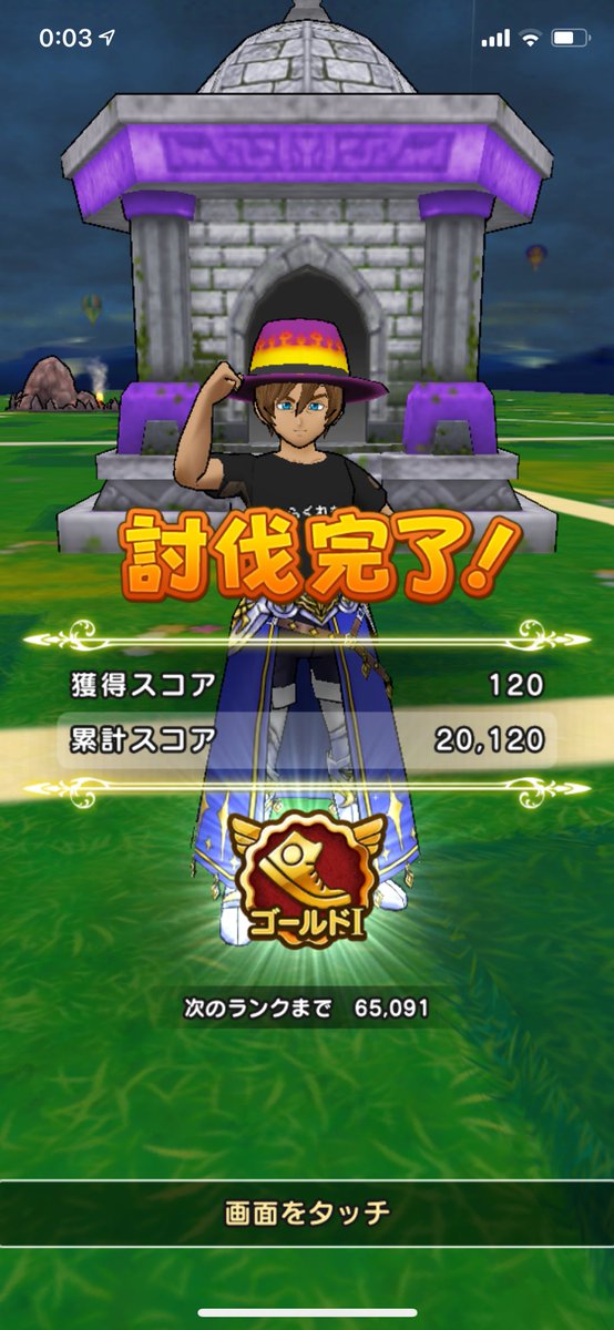 おっさん tweet media