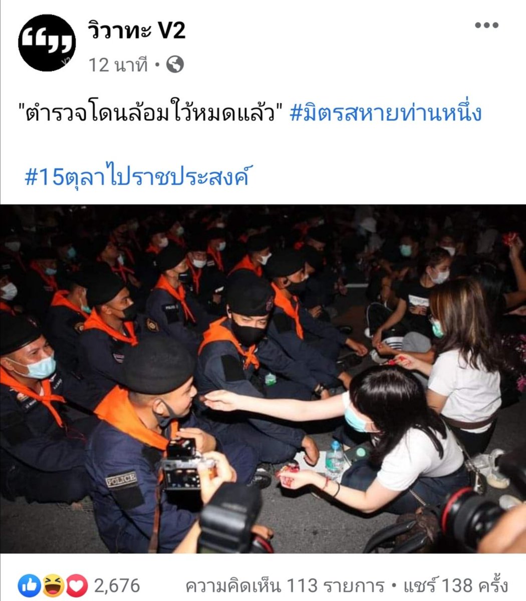 𝒜𝕔𝕥𝓊𝕒𝓁𝓁𝓎 𝕊𝓌𝑒𝑒𝕥 ♡ tweet media