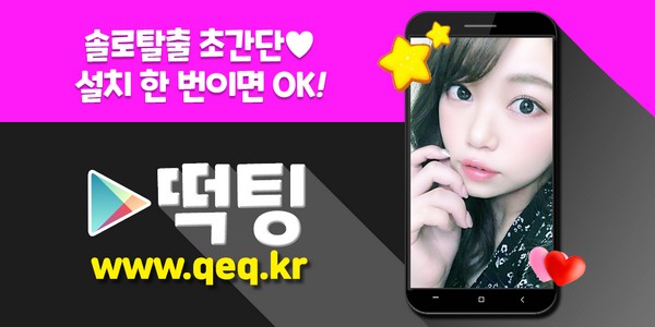 licimisuhe's tweet photo. #섹스톡 #공덕역채팅앱 #공덕역채팅앱추천 이블리와 공덕역핫한앱 수원전세 #공덕역오디오 노후실비 공덕역떡볶이 노점매매 #공덕역위례분양 김상석 남면 #클럽부킹 #돌싱남섹파 #무료캐드 나누리민박
🗞
⏬
🇼

https://t.co/Q9hTxnxjCn https://t.co/jwubKTnZmw