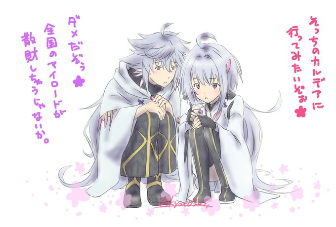 プロトマーリンのtwitterイラスト検索結果 古い順 プロトマーリンのtwitterイラスト検索結果 古い順