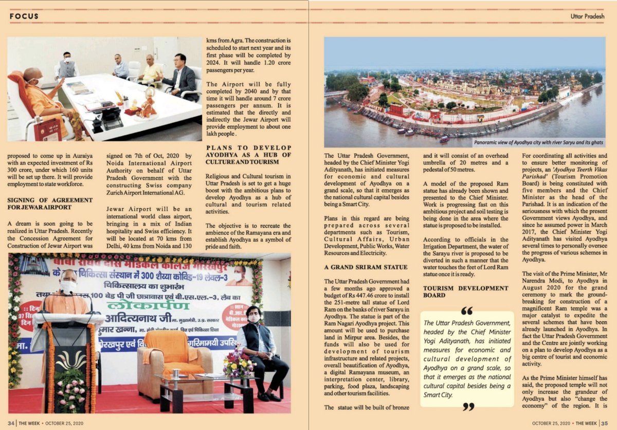 Continued: 6 pages in The Week. India's next King... padhaar rahe hai.