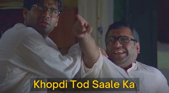 ItsPhoenixSingh's tweet photo. 2020!!.................................................................confuse mat ho, ye gali agar tumhe koi bole to..... https://t.co/LHMrW45yYb