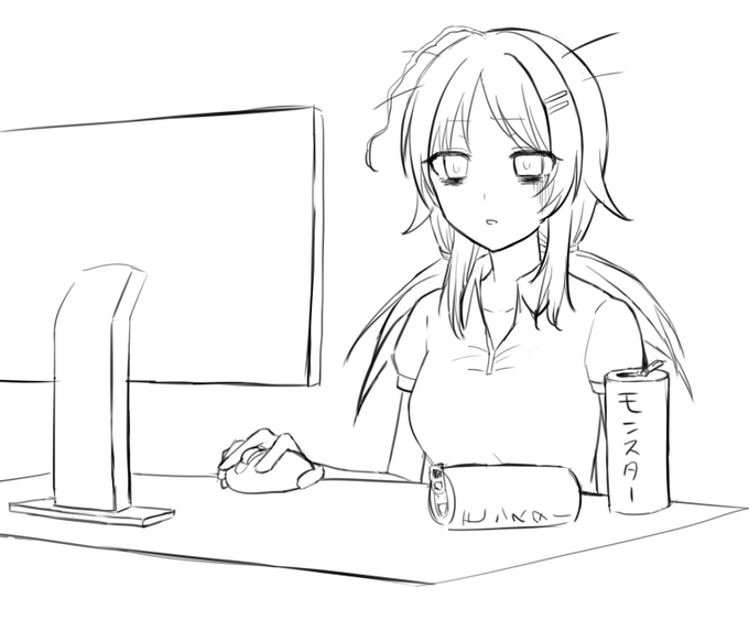 Pカップ 