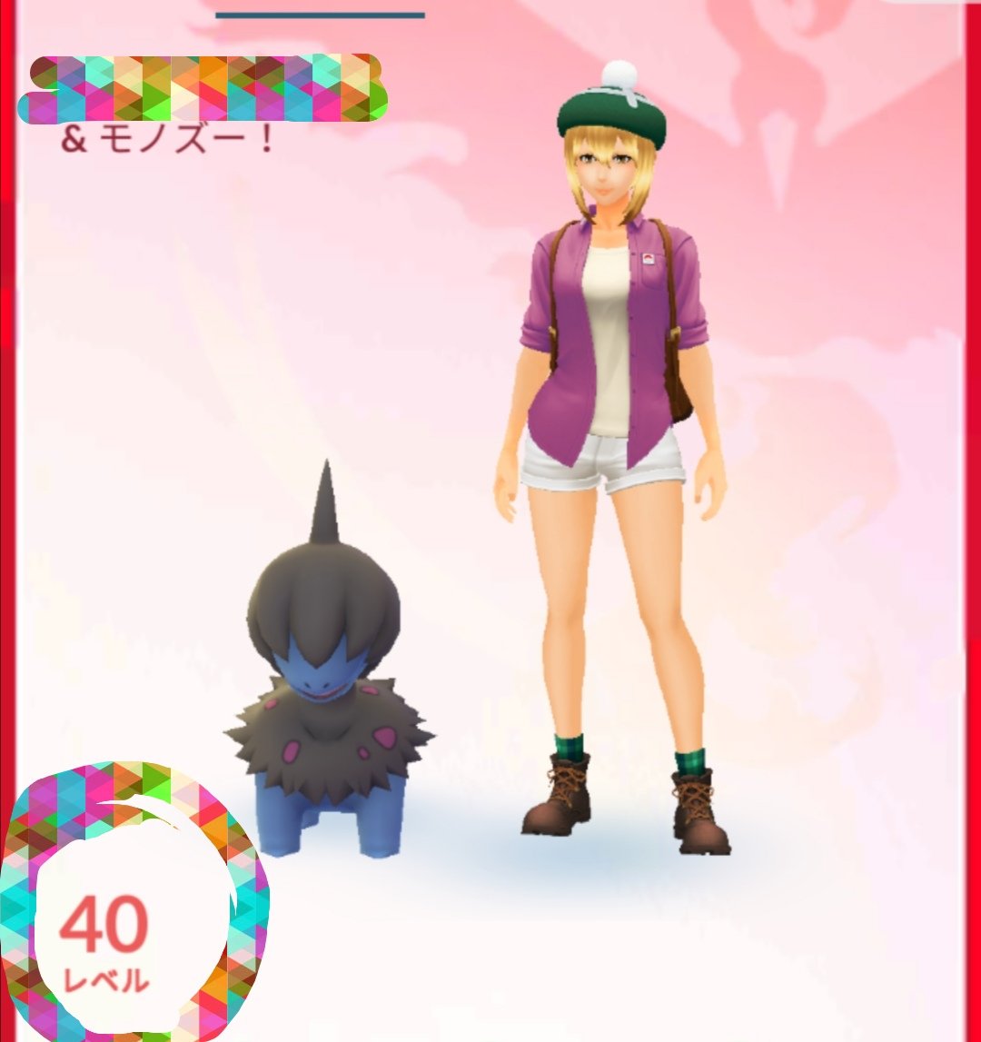 ポケモンgo 裏技 ピカチュウ Twitter Search Twitter ポケモンgo 裏技 ピカチュウ Twitter Search Twitter