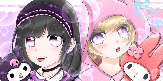 クロミ 高画質 のtwitterイラスト検索結果 古い順 クロミ 高画質 のtwitterイラスト検索結果 古い順