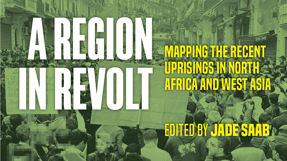 Jade Saab tweet media