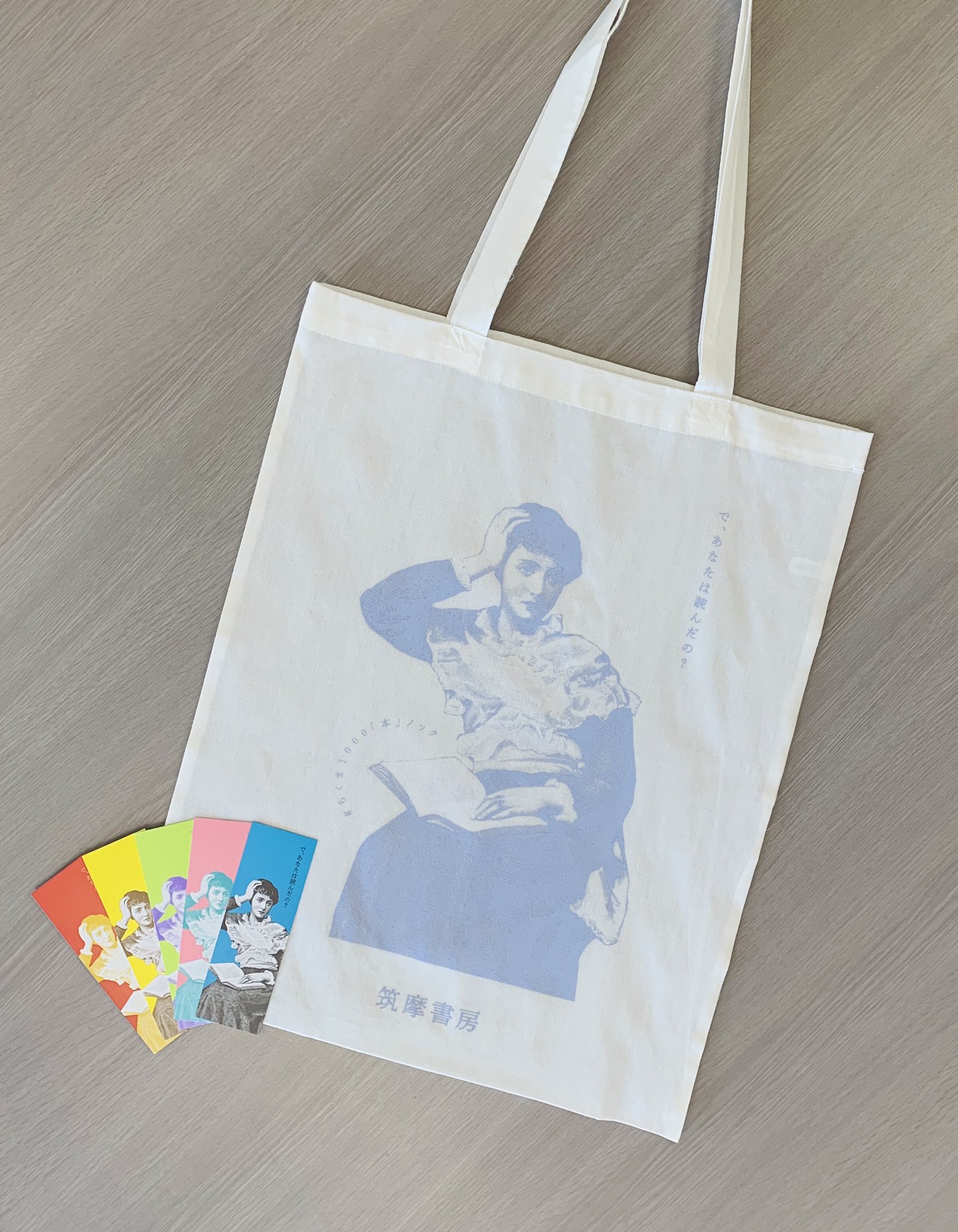 【中古】 われなお生きてあり/筑摩書房/福田須磨子 中古】 われなお生きてあり/筑摩書房/福田須磨子