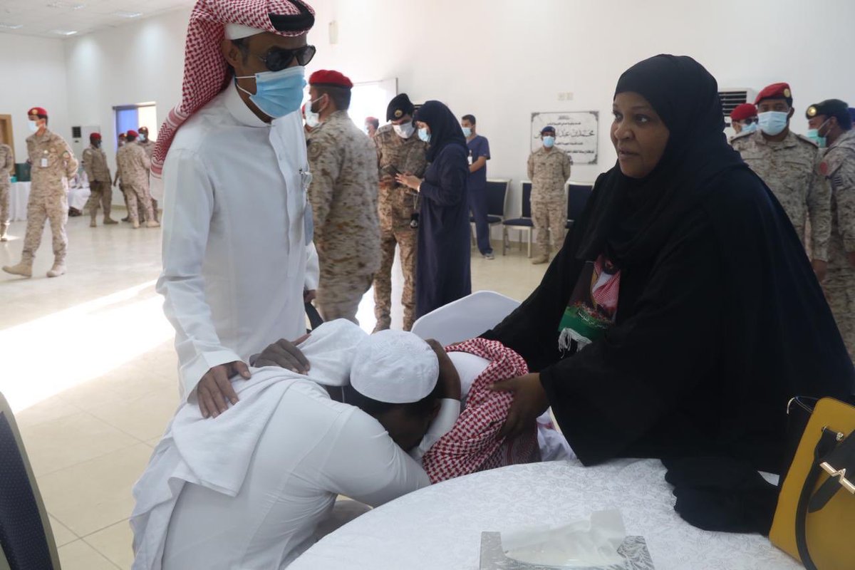 طقس منطقة الباحة