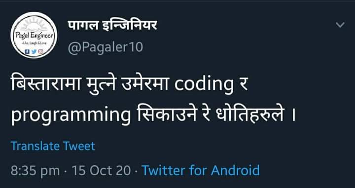 Deepak_Poudell's tweet photo. Whitehat jr https://t.co/iQSAWH2xRj