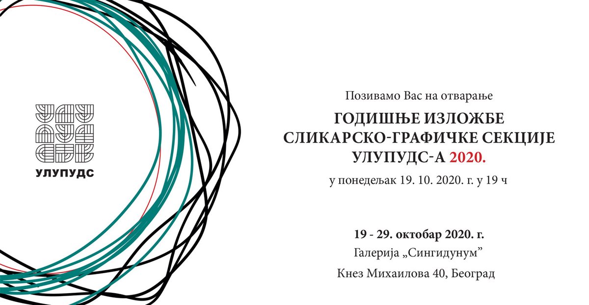 art_danart's tweet photo. Two very important group exhibitions for me.
Visit these exhibitions in October.

#exhibition #groupexhibition #ulupuds #art #contemporaryart #myartworld #visitexhibition #Belgrade https://t.co/kh9lgodY6J