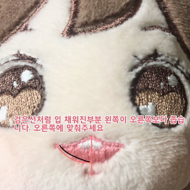 스윗디 & 뽀둥이 tweet media