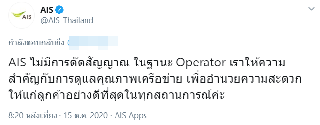 NOPE 🏳️🌈 tweet media