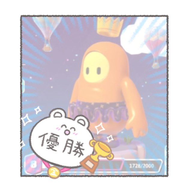 バトルドームのtwitterイラスト検索結果 古い順