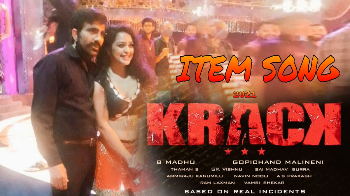 teammanaposter's tweet photo. #RaviTeja #ApsaraRani
#KrackInAction
#Krack
Video Link :-- https://t.co/vSeO4UFIu1
#KrackItemSong https://t.co/1v6F8r1Lfx