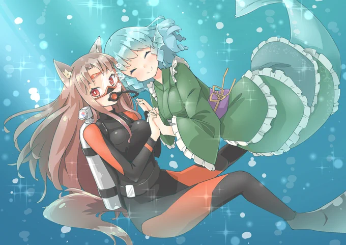 Skebで水中デートをする影狼とわかさぎ姫を描かせていただきました
依頼ありがとうございます
https://t.co/CgBxIlqYaQ 