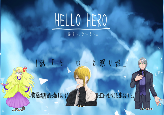 ぐっさんのtwitterイラスト検索結果