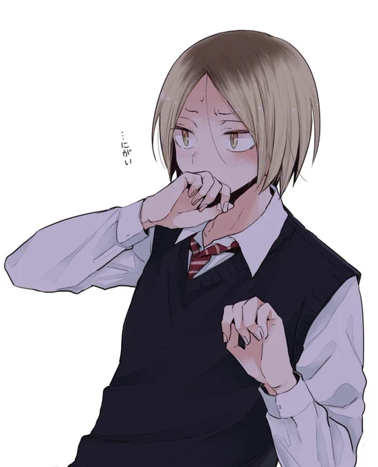 研磨くんおめでとう過去絵 