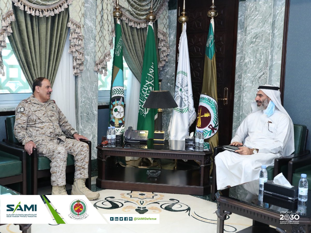 الهيئة العامة للصناعات العسكرية وظائف شاغرة في الرياض خليجي كوم