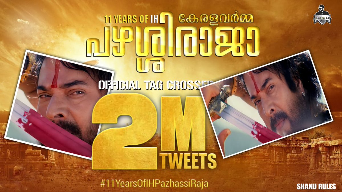 Mammookka_fc's tweet photo. Smashed 2Million ⚡⚡

#11YearsOfIHPazhassiRaja https://t.co/RPG8qjtD5W