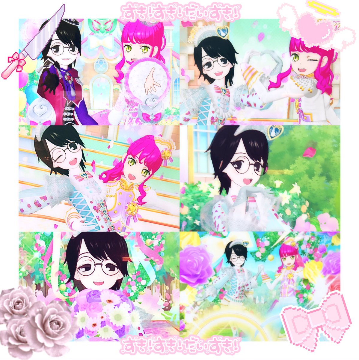 n_____pr's tweet photo. 載せてなかったなゆはるラブラブ（虚構）画像集 https://t.co/mi9HCiHCyx