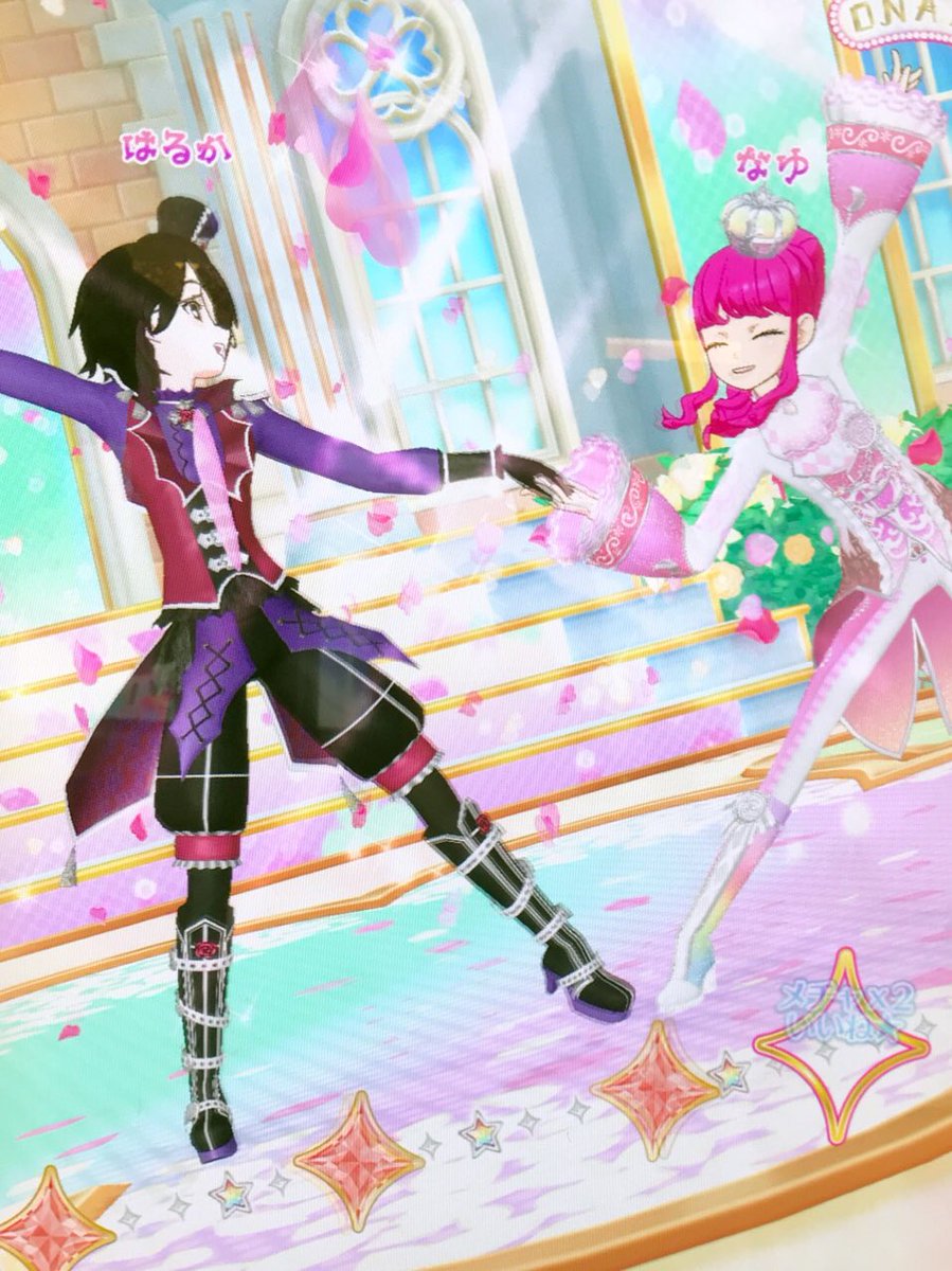 n_____pr's tweet photo. 載せてなかったなゆはるラブラブ（虚構）画像集 https://t.co/mi9HCiHCyx