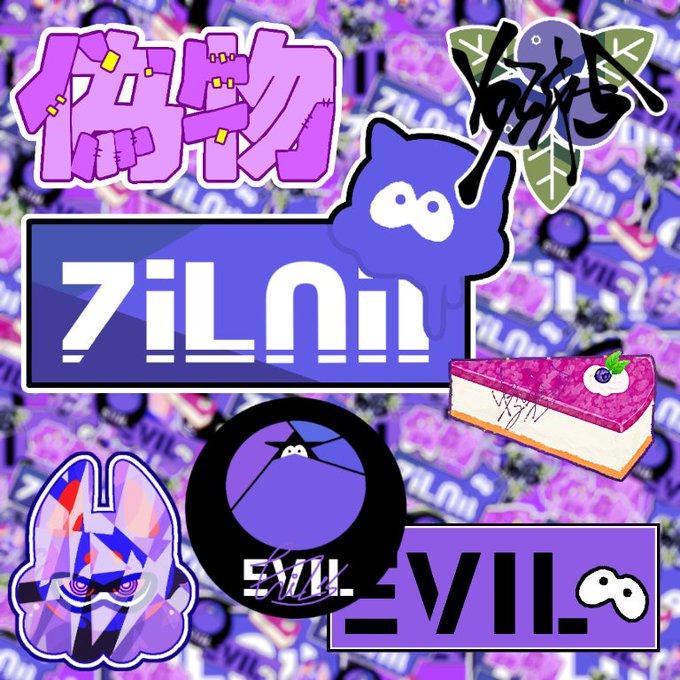 敵キャラのtwitterイラスト検索結果 古い順 敵キャラのtwitterイラスト検索結果 古い順