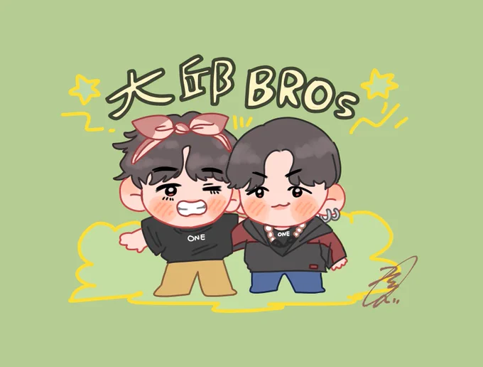 #supv #taegi #taehyung #yoongi 