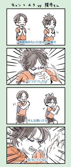 終始何かと戦っているように見えた エクササイズなのに… 