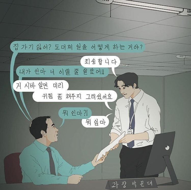 objection_HY's tweet photo. 트레하고싶은충동을참지못해서,,,무언가,,,,,생각할땐분명웃겼는데,,,,ㅠㅜ https://t.co/E55ZpkWD1P
