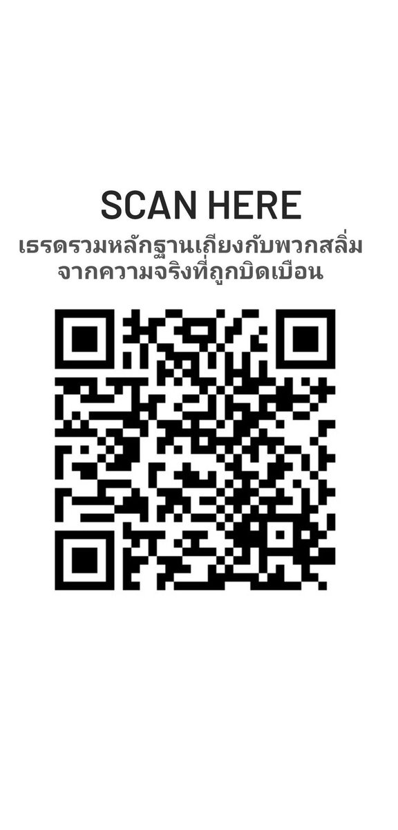🌷 tweet media