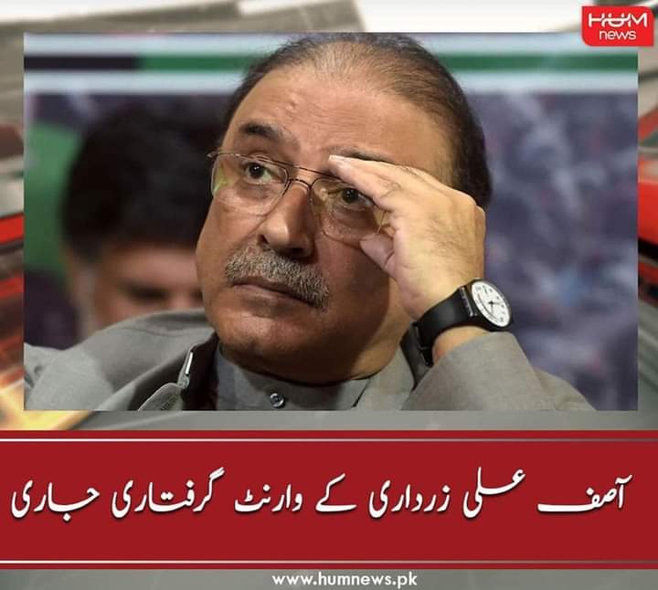 DrBaloch70's tweet image. The first &amp;amp; historic "jalsa" organized by #PDM is going to be held in #Gujranwla tomorrow &amp;amp; here the #Selectd PMNiyazi has order to NAB chairman to signed Arrest warrant for  President @AAliZardari from NAB Rawalpindi chairman @BBhuttoZardari spirits are very high.
#جلسہ_تو_ہوگا