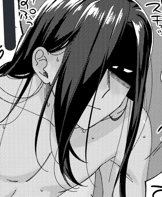 好き顔 