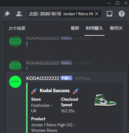 HUANG QC tweet media