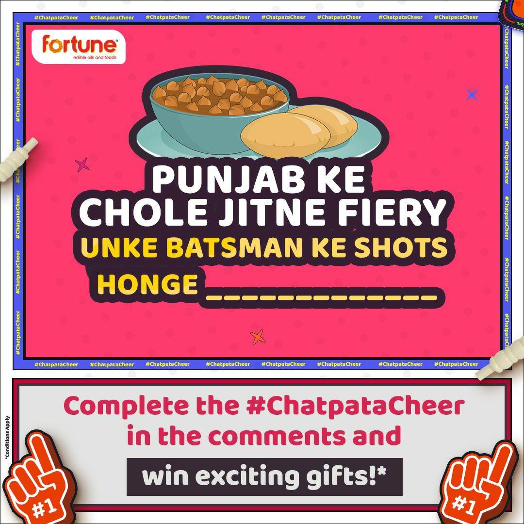 FortuneFoods's tweet photo. Show the ultimate support for your team by cheering them on with a chatpata twist. Comment your #ChatpataCheer below, tag @FortuneFoods and win big!

#KXIPvsRCB #FortuneFoods #Cricket2020 #ChatpataCheers https://t.co/LPGcdYnz3n