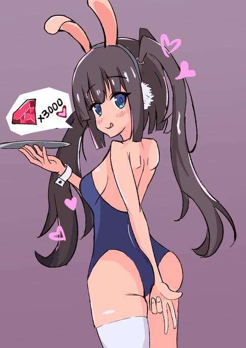 ばにーついんて幽霊さん 