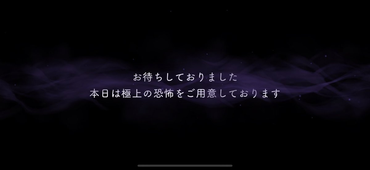 流使 Satomi ツイステ深夜 1時半らしい に全裸でガチャ引くとssr 出ると前twitterで見て 今さっき風呂上がり まぁ深夜だったから引いてみたらまじで出た お待ちしておりましたはこっちのセリフだよ 2人もありがとう 流使 Satomi ツイステ深夜 1時半らしい に全裸でガチャ引くとssr 出ると前twitterで見て 今さっき風呂上がり まぁ深夜だったから引いてみたらまじで出た お待ちしておりましたはこっちのセリフだよ 2人もありがとう