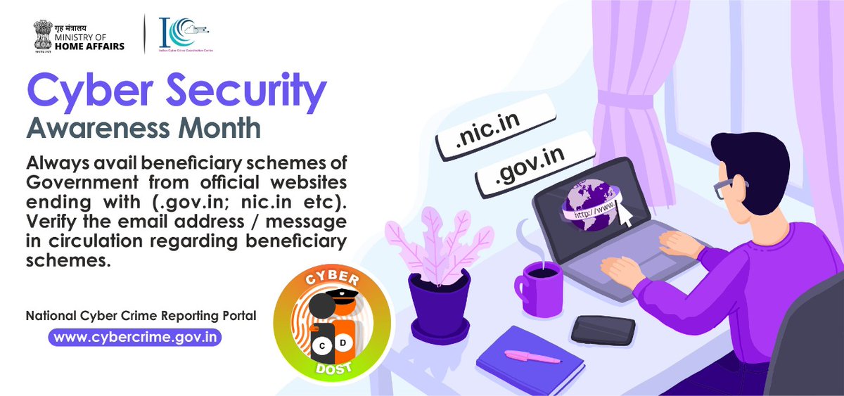 arpitdeshmukh_'s tweet photo. #cybersecurity #CybersecurityAwarenessMonth https://t.co/TD4k3IH3hu