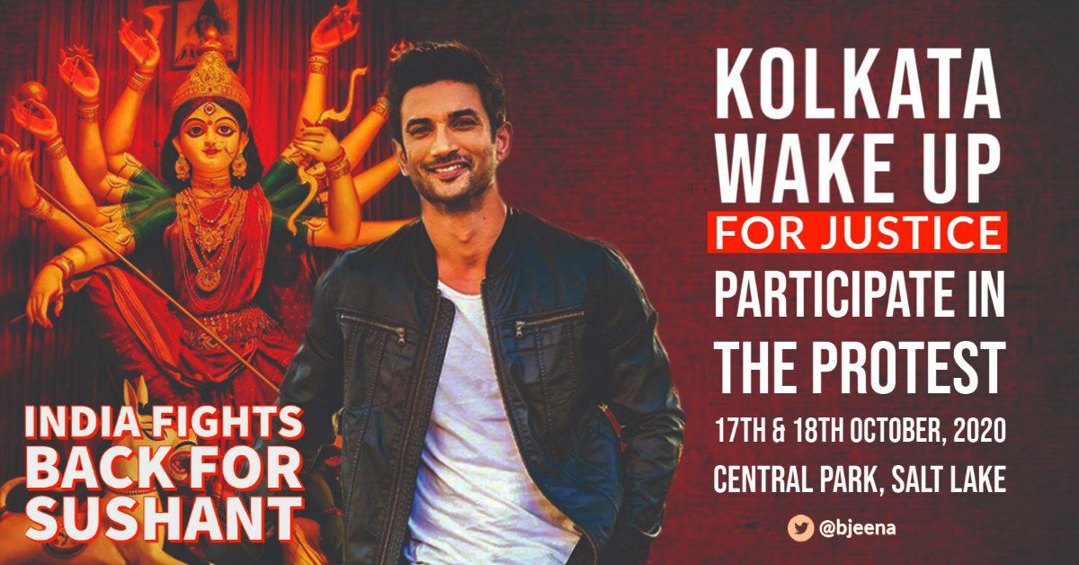 iRaviTiwari's tweet photo. Wake up my kolkata..
Show your power.

#IndiaRejectBollywood
#VaranasiRoars4SSR https://t.co/mP24HHlso7