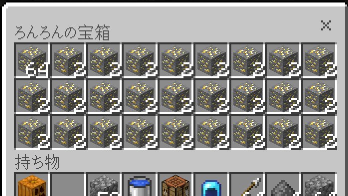 ワイ佐藤 ワイワイラボ 本日もマイクラ配信 ご視聴頂きありがとうございました エンドシティー シップの探索をしてシェルカーボックス作りました 配信後 様々な色に染色 ろんさんのには早速 金がしこたま詰まってましたｗ ワイワイラボのチャンネル