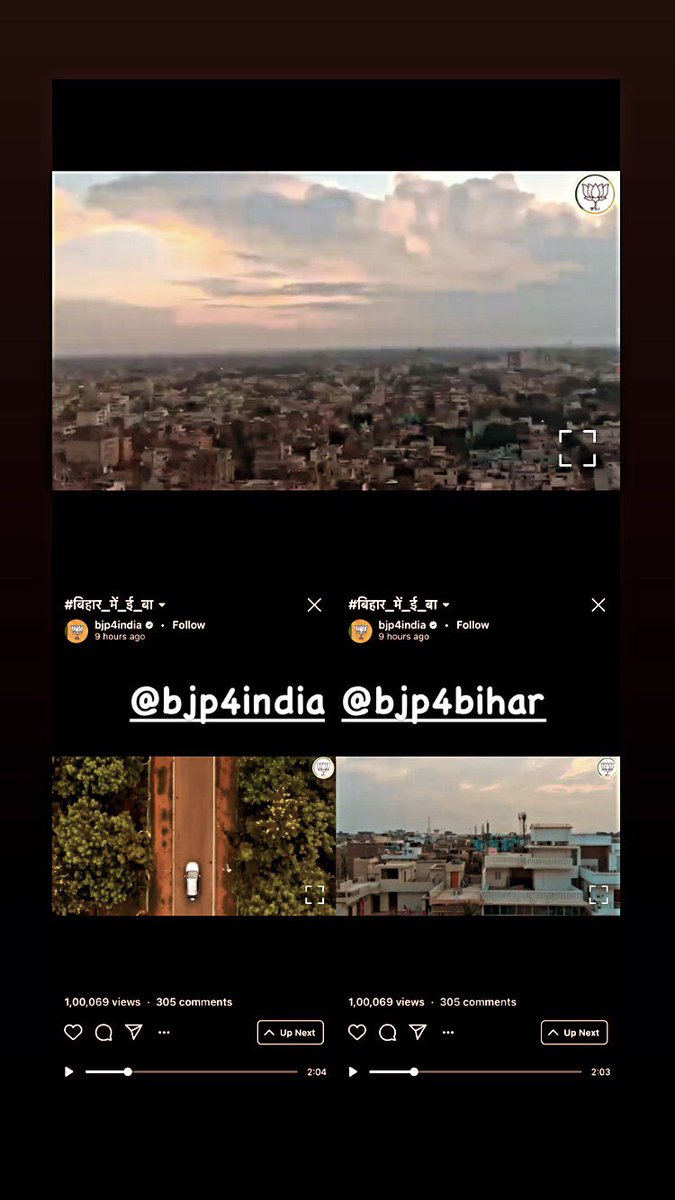 sameerpfilms's tweet photo. Sir, they even stole videos from our youtube channel, without even asking us. What can a small creator like me do??😑@anubhavsinha @NPDay  You can see these videos are from my youtube video https://t.co/wK6G9NJG29 https://t.co/MNRR1dJtCu