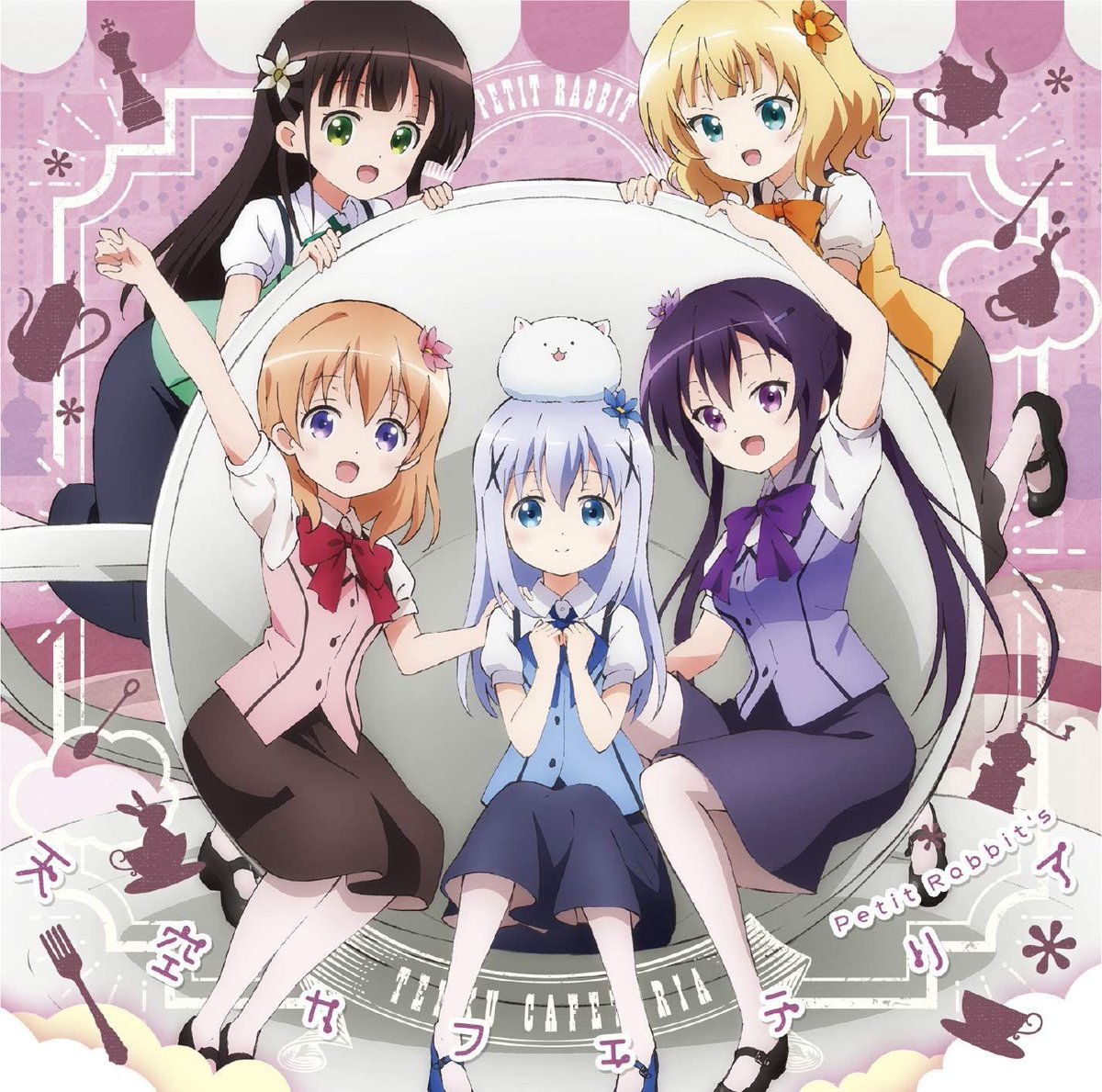 Aniplaylist Gochuumon Wa Usagi Desu Ka Bloom Opening Tv Size Tenkuu Cafeteria By Petit Rabbit S Is Now Available On Spotify T Co 6xiu36apao More Gochiusa Songs T Co Xgvxx6gvmg