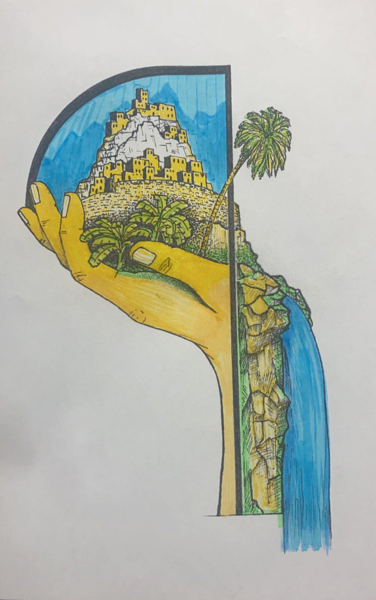 #ذي_عين رسمتي