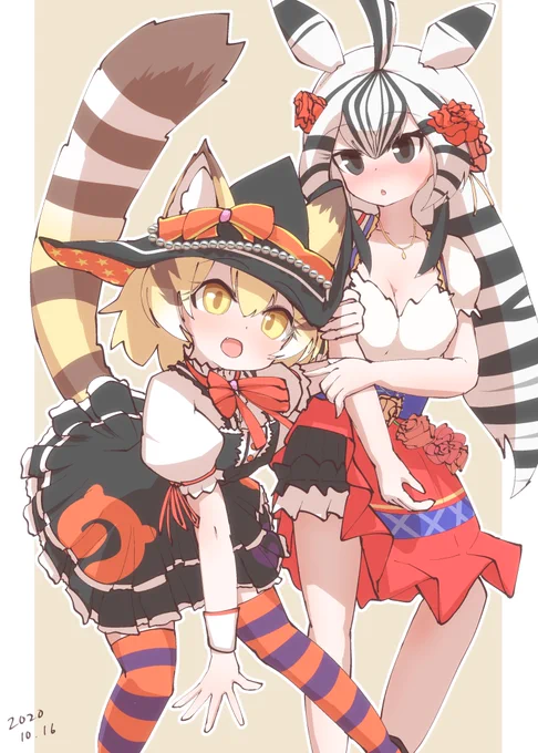 素敵な衣装のお二方が招待に追加されましたね!
当てねば…^p^
 #けものフレンズ 