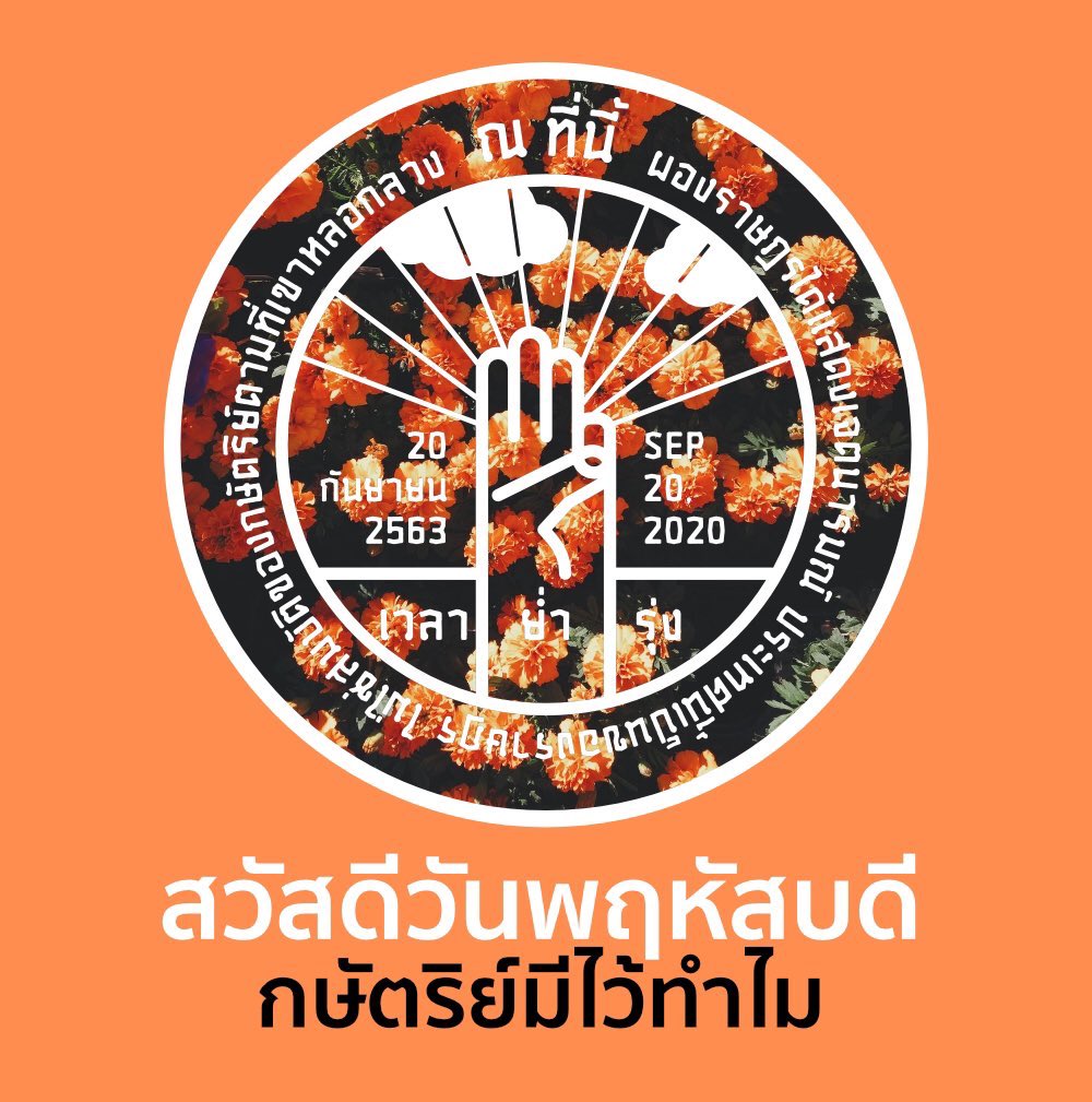 🧡เดฟตินี่/◡̈ ᗪᕮᖴTIᑎY.・:★ tweet media