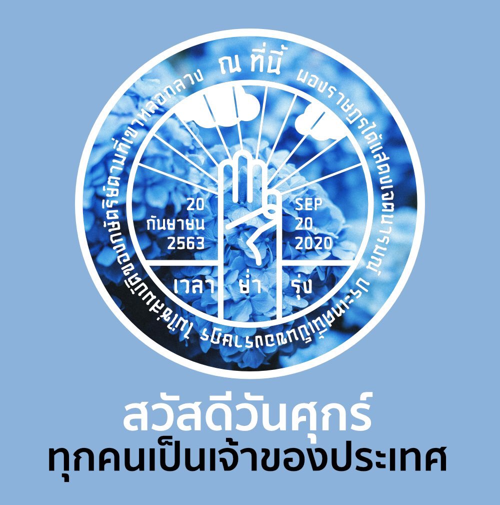 🧡เดฟตินี่/◡̈ ᗪᕮᖴTIᑎY.・:★ tweet media