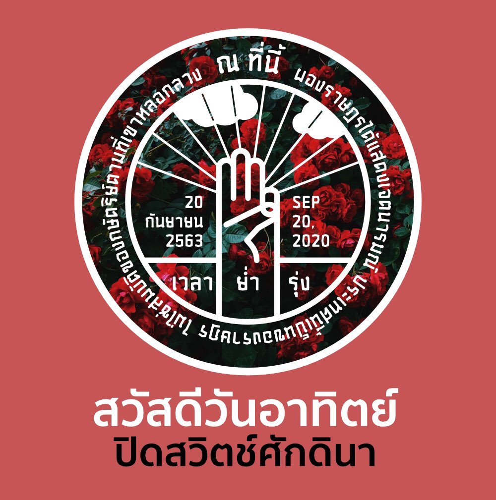 🧡เดฟตินี่/◡̈ ᗪᕮᖴTIᑎY.・:★ tweet media