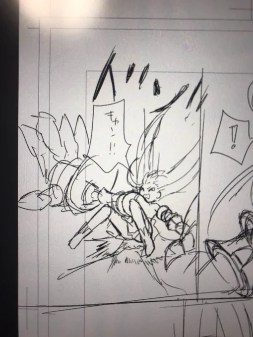 割と軽い気持ちで尻もちリップ描いてたけど、よく考えたらあの子の重量考えると尻もちすら大ダメージになるというか、人間だったら息出来なくなるレベルやったわ…ゴメンネ…必要なシーンなんや…ゴメンネ… 