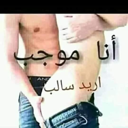Ali74591287's tweet photo. ازمير حصرن والكذاب لا يبعت https://t.co/I82g85I3Qt