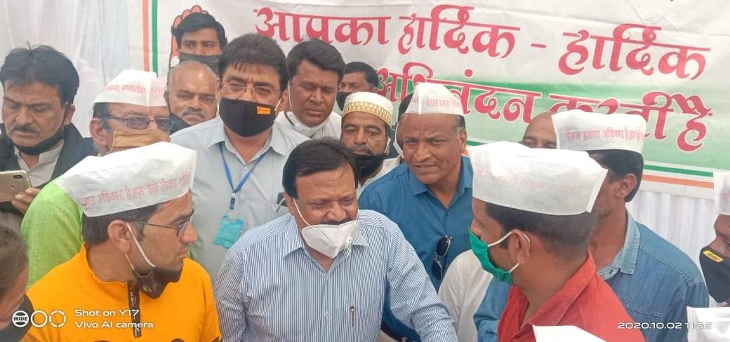 <a href="/sajjanvermaINC/">Sajjan Singh Verma</a> <a href="/ChouhanShivraj/">Shivraj Singh Chouhan</a> <a href="/ayush_mp/">Ayush Department, MP</a> <a href="/OfficeOfKNath/">Kamal Nath</a> <a href="/MukulWasnik/">Mukul Wasnik</a> <a href="/moayush/">Ministry of Ayush</a> <a href="/INCMP/">MP Congress</a> <a href="/IYCMadhya/">MP Youth Congress</a> <a href="/nsui/">NSUI</a> <a href="/MpPMC/">madhyapradesh pmc</a> <a href="/CongressSevadal/">Congress Sevadal</a> #पुरानी_पेंशन_बहाल_करो